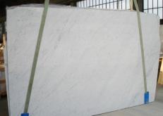 Suministro planchas 2 cm en mármol BIANCO CARRARA C 2274. Detalle imagen fotografías 