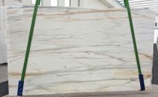 Suministro planchas pulidas 2 cm en mármol natural CALACATTA CREMO V 1120. Detalle imagen fotografías 