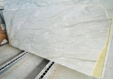 Suministro planchas mates 2 cm en mármol natural CALACATTA CREMO 3209. Detalle imagen fotografías 