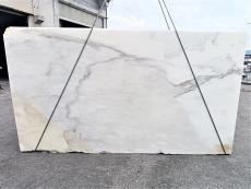Suministro planchas al corte 2 cm en mármol natural CALACATTA CREMO 1852M. Detalle imagen fotografías 