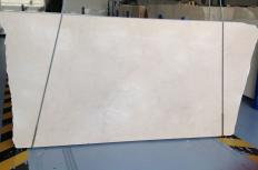 Suministro planchas pulidas 3 cm en mármol natural CREMA MARFIL COTO D230223-GL. Detalle imagen fotografías 