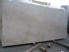 Suministro planchas pulidas 2 cm en mármol natural CREMA MARFIL E-CM1001. Detalle imagen fotografías 