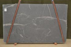 Suministro planchas mates 3 cm en granito natural ELEGANT GREY 2595. Detalle imagen fotografías 