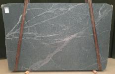 Suministro planchas mates 3 cm en granito natural ELEGANT GREY 2603. Detalle imagen fotografías 