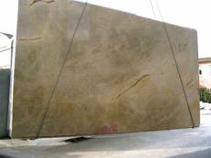 Suministro planchas 2 cm en mármol GIALLO ANTICO EXTRA EDIM2710AX. Detalle imagen fotografías 