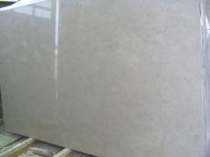 Suministro planchas pulidas 3 cm en mármol natural GOHARE BEIGE E_H401. Detalle imagen fotografías 