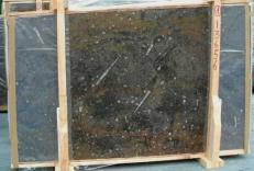 Suministro planchas pulidas 2 cm en mármol natural MARRON FOSSIL E-13656. Detalle imagen fotografías 