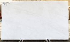 Suministro planchas 2 cm en mármol MYSTERY WHITE 23593. Detalle imagen fotografías 