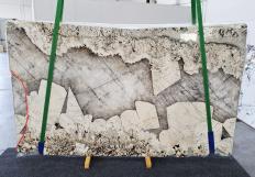 Suministro planchas 2 cm en granito PATAGONIA 1279. Detalle imagen fotografías 