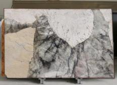 Suministro planchas 2 cm en granito PATAGONIA A0519. Detalle imagen fotografías 