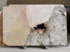 Suministro planchas pulidas 2 cm en granito natural PATAGONIA A0519. Detalle imagen fotografías 