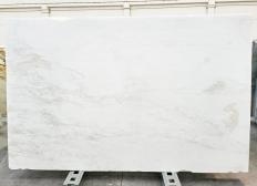 Suministro planchas 2 cm en mármol RHINO WHITE 1537. Detalle imagen fotografías 