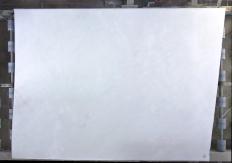 Suministro planchas pulidas 2 cm en mármol natural RHINO WHITE D0614. Detalle imagen fotografías 