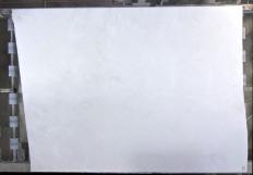 Suministro planchas pulidas 2 cm en mármol natural RHINO WHITE D0614. Detalle imagen fotografías 